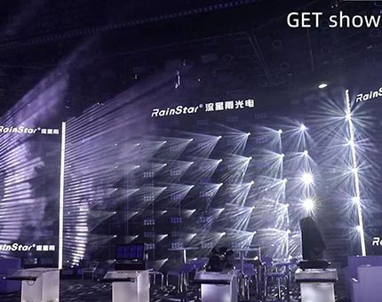  Rainstar Licht Show bei 2021 Get Show